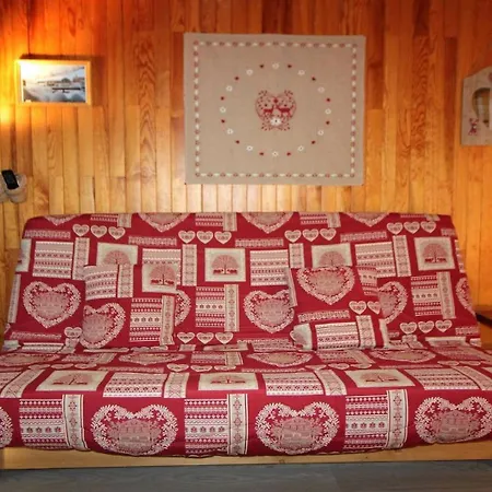 Le Centre - 2 Pieces Pour 5 Personnes Mae-3327 La Plagne